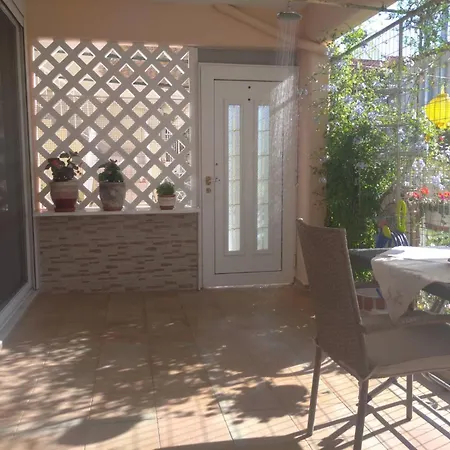 Sofia's House פלוגיטה