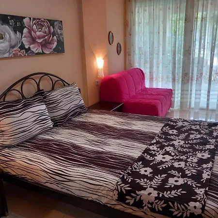 Apartamento Sofia's House